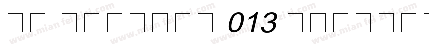 Kh Baphnom 013 SrokSre字体转换